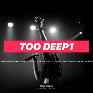 Too deep1