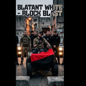 Blatant White(Білий) - BloCK BlaST