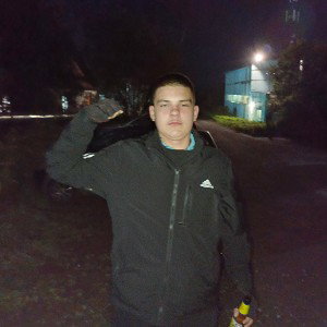 блять 