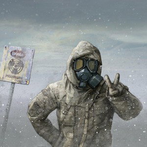Сдавайся