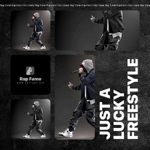 Just a lucky freestyle 🍀 