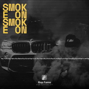 Smoke on smoke on