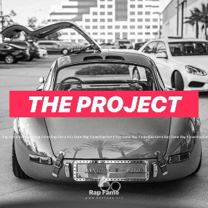 THE PROJECT