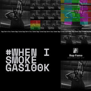 #when I smoke gas100k ⛽💯🤯🔥