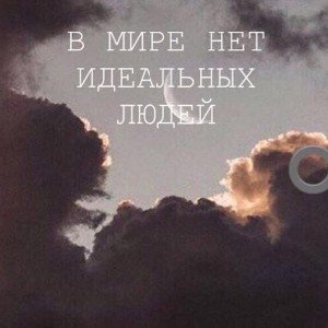 Bit_Pro_Bro- Ради Всех Святых(качество не очень, 2014год) 