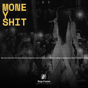money shit