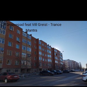 Trance Mantra