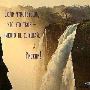Семья