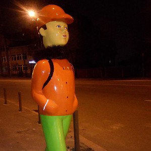 Долина в даль