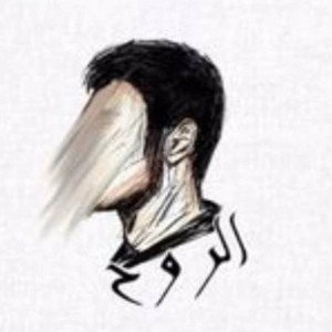 Diss Tommy Boy - Батл 5
