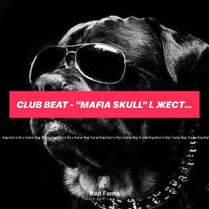 Club Beat - "MAFIA SKULL" l Жесткий Клубный Бит l Летний Бит Для Дискотек