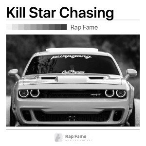 Kill Star Chasing