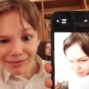 лесбиянка солянка