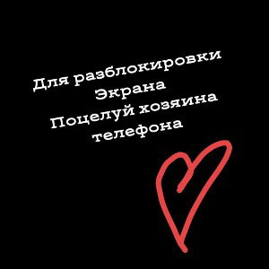 без правил без тебя🤕🤒✖️
