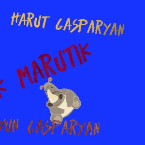 Harut Gasparyan - Первая видео (официальный рок песня) "рок"