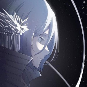 cold syrup (feat. luna)