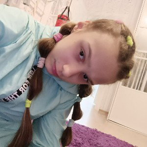 одиннадцатая школа