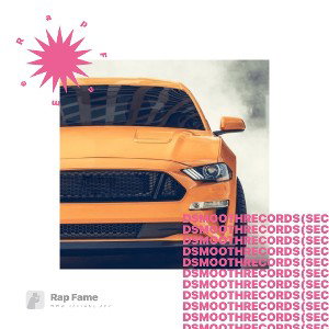 DSmoothRecords (Second Chance)