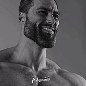 فناف