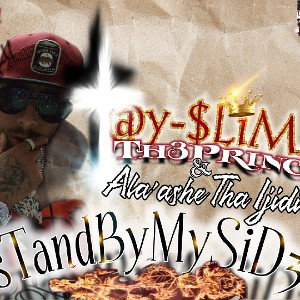 stand by my side  f/Ala'asheThaIjidide 