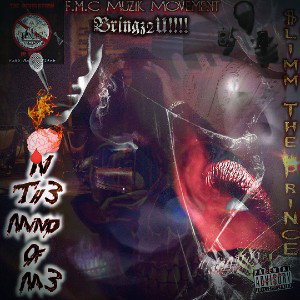 Welcome 2 The Mind of M3