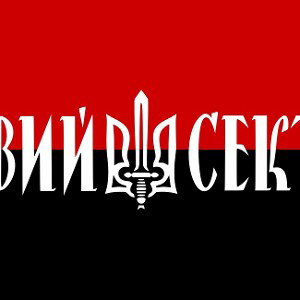Дело воровское