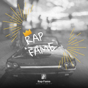 no distractions 