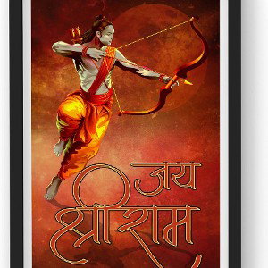 prachand roop Vishnu avatar