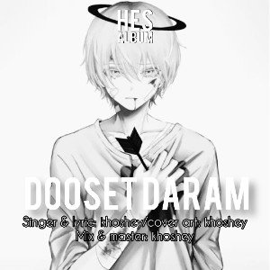 Dooset daram