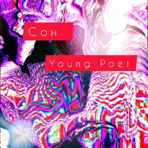 Сон ( Young Poet) 🤪