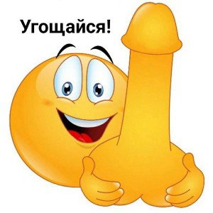 МОЙ ПЕРВЫЙ БИТ !!!!