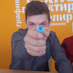 ты и я 