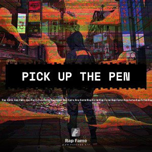 pick up the pen