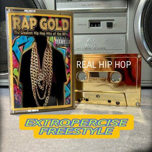 EXTROPERCISE FREESTYLE 