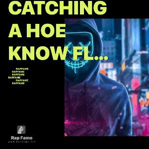 catching a hoe know flaw