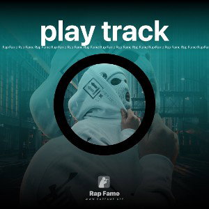 play track