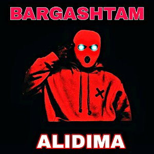 BARGASHTAM