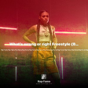 What’s wrong or right Freestyle (By Pthadawn)$💯💯💯💰💰🔥🔥🤑🎶🎶