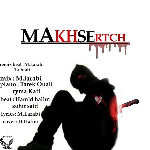 mister punchline - MAKHSERTCH