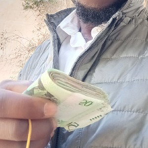 MONEY WE NEED 