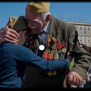 К 9 мая  