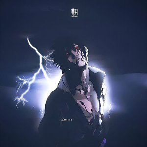 sHtriHCOD - NOSEBLEED
