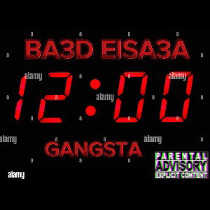 GANGSTA - BA3D ElSA3A 12  | جانجستا - بعد 12 الساعه (PROD BY Gangsta  ) 