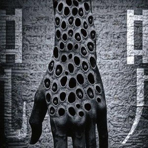 SL!CK BLOODTHIRSTY ft sailorurlove (RTR CONTEST)