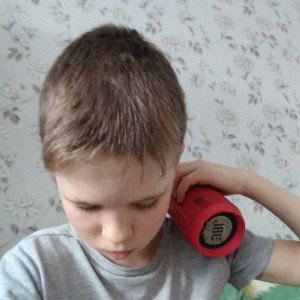 САМЫЙ ЖЁСТКИЙ РЕПЕР