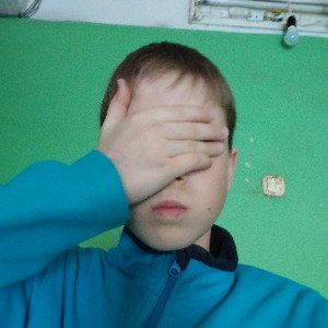 миллион рублей 