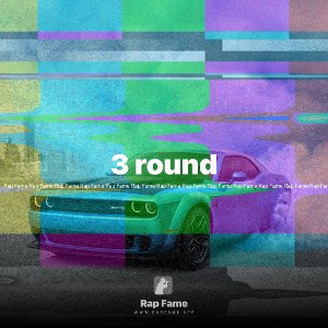 3 round #CREWGLADIATOR