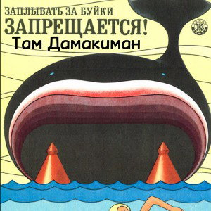 Харченков