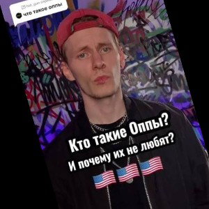 5630PПСНЭЙm563