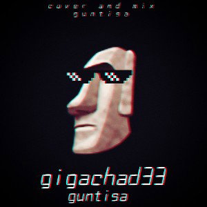 ᵍᶦᵍᵃᶜʰᵃᵈ𝟯𝟯